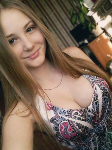 Алина