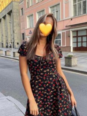 Лючия